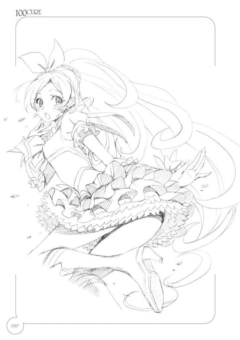 キュアリズムのtwitterイラスト検索結果 キュアリズムのtwitterイラスト検索結果