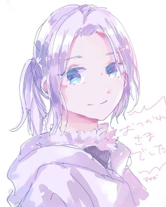 アルスラーン戦記 の評価や評判 感想など みんなの反応を1時間ごと