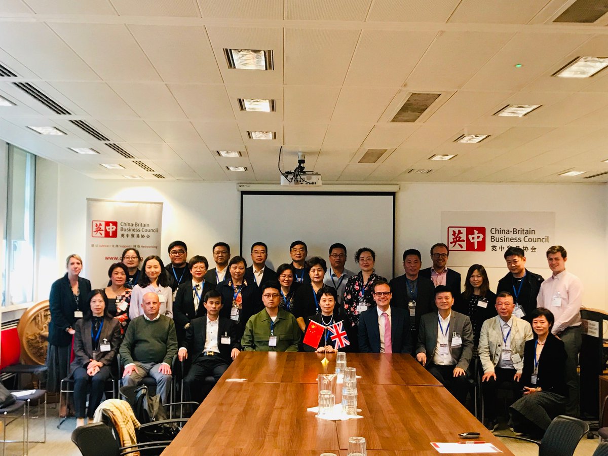 SchoolgateLtd's tweet photo. Thanks to @ChinaBritain for an interesting round table discussion on the retail sector. A great group of delegates from across the sector and lots of interesting points raised. #retail #commerce #retailtransformation #crossculturecooperation https://t.co/Q3t4ErWTot