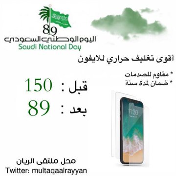 Ø¹Ø±Ø¶ Ø§ÙØµÙØ±Ø© Ø¹ÙÙ ØªÙÙØªØ±