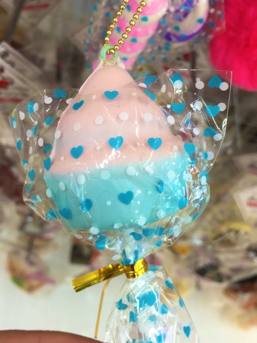 かずmama うん ダイソーだよね Picnicじゃないよね W 種類すごいー スクイーズ ダイソー Daiso かずmama うん ダイソーだよね Picnicじゃないよね W 種類すごいー スクイーズ ダイソー Daiso