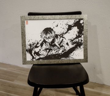 鬼滅の刃 炭治郎 善逸 伊之助達の墨絵コレクション10 31まで予約受付中