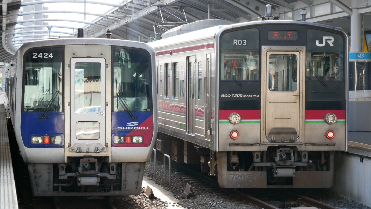 Masaaki 遠征自粛中 V Twitter 本日は讃岐津田駅 高松駅でうずしお18号に乗車 N00系試作車の2424でした 年数回 讃岐津田駅からうずしお18号に乗車しますが9月28日 は2700系での運用となり 私が今後n00系に乗る機会は激減すると思われます