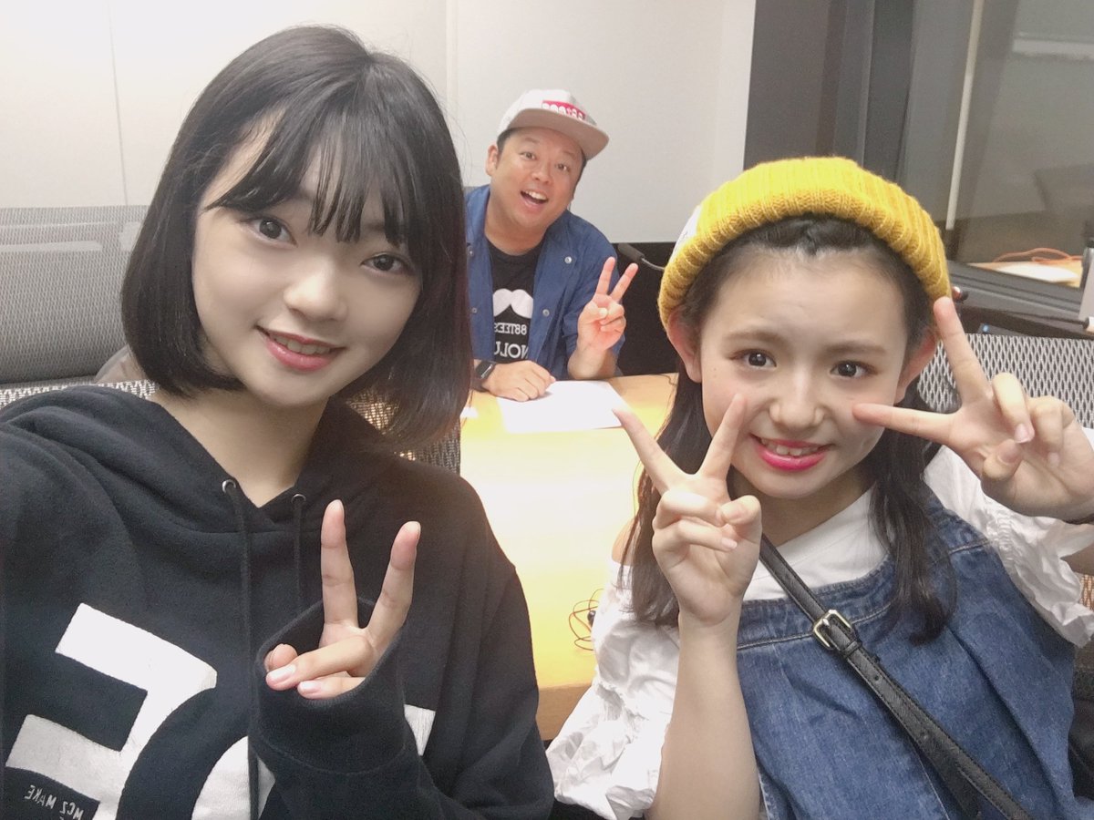 stu48rccradio's tweet photo. 次回は #峯吉愛梨沙 さんと #森下舞羽 さん、
同い年コンビが登場です♪
9月は「共感できる話」をお送りしていますが、
お二人の話、今回は共感できる人が多いかも？
さらに最近あったイベントについても
いろいろ聞いてますよ～！詳しくはOAでチェック！
#STU48 #ちりパ https://t.co/5D2Lyi2fiV