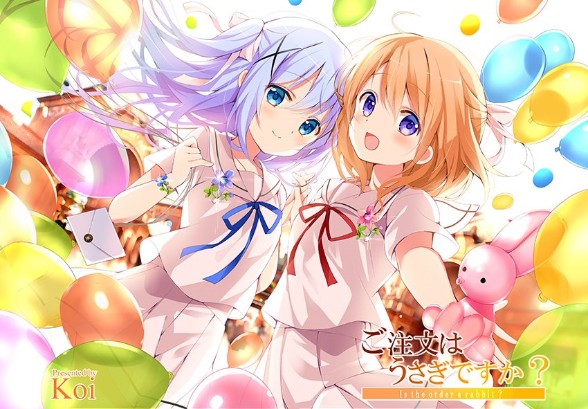 まんがタイムきらら編集部 on X: まんがタイムきらら編集部 on X: