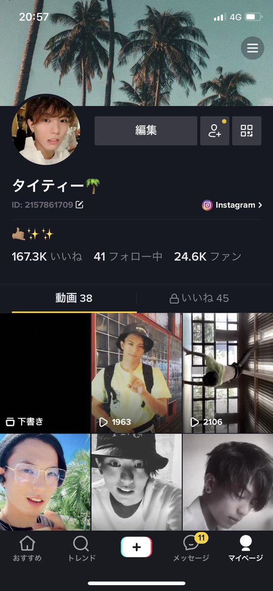 橋本汰斗 発表します 約1ヶ月まえからtictokコッソリ始めました コッソリの理由は 単純に皆んなの力使わずに0から速攻でバズってから事後報告した方が かっけーから 年末までに100kにする Tictokって すげーツールだね T Co Q9uys24ryf