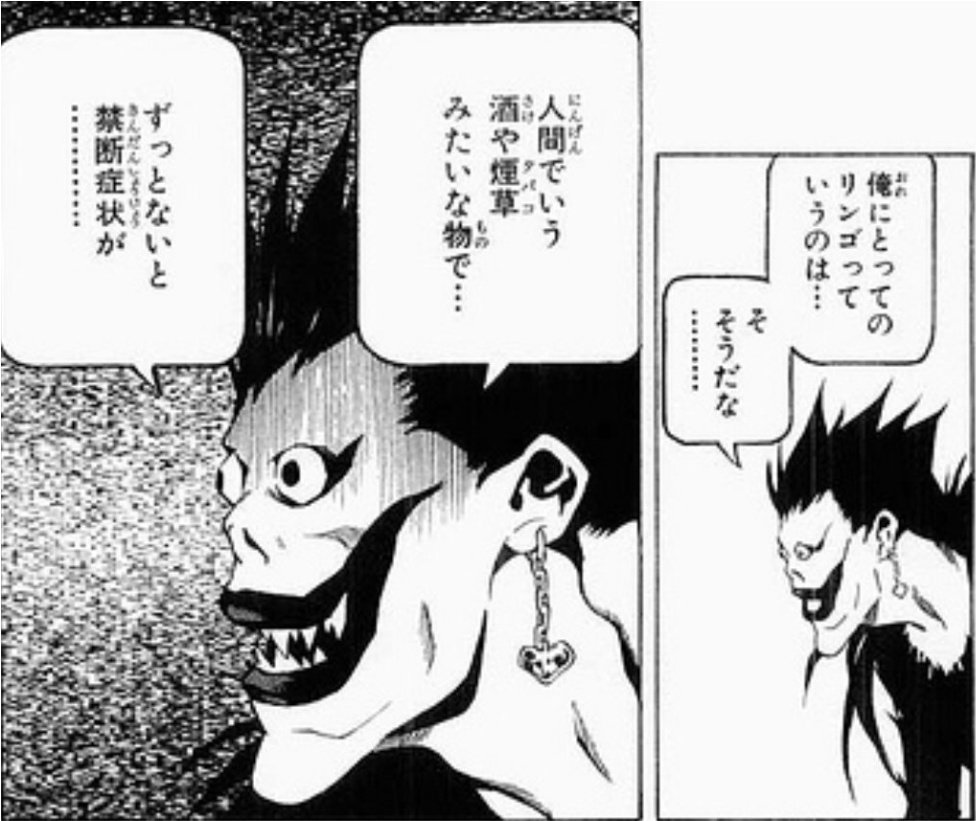 まー 抜け殻 Me5yfx6gfuhip7d さんの漫画 15作目 ツイコミ 仮 まー 抜け殻 Me5yfx6gfuhip7d さんの漫画 15作目 ツイコミ 仮