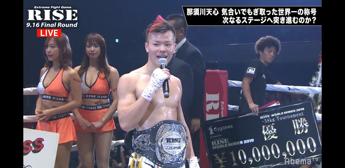K-1 WORLD MAX。 2004年10月13日。 代々木第一のリング上で。 山本KID