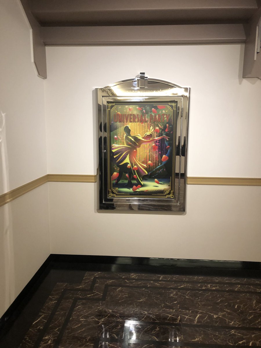 ピーコックシアター