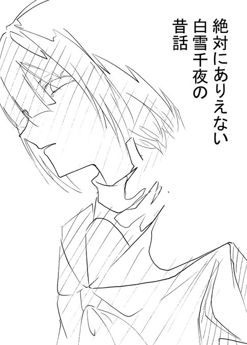 カラマス新刊の表紙こんな感じの予定 