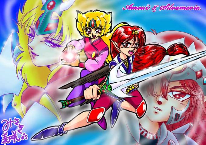 ビックリマン2000グランドフィナーレの集め方その1