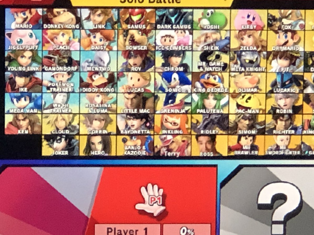 backendtechdev's tweet image. Smash ultimate leaks