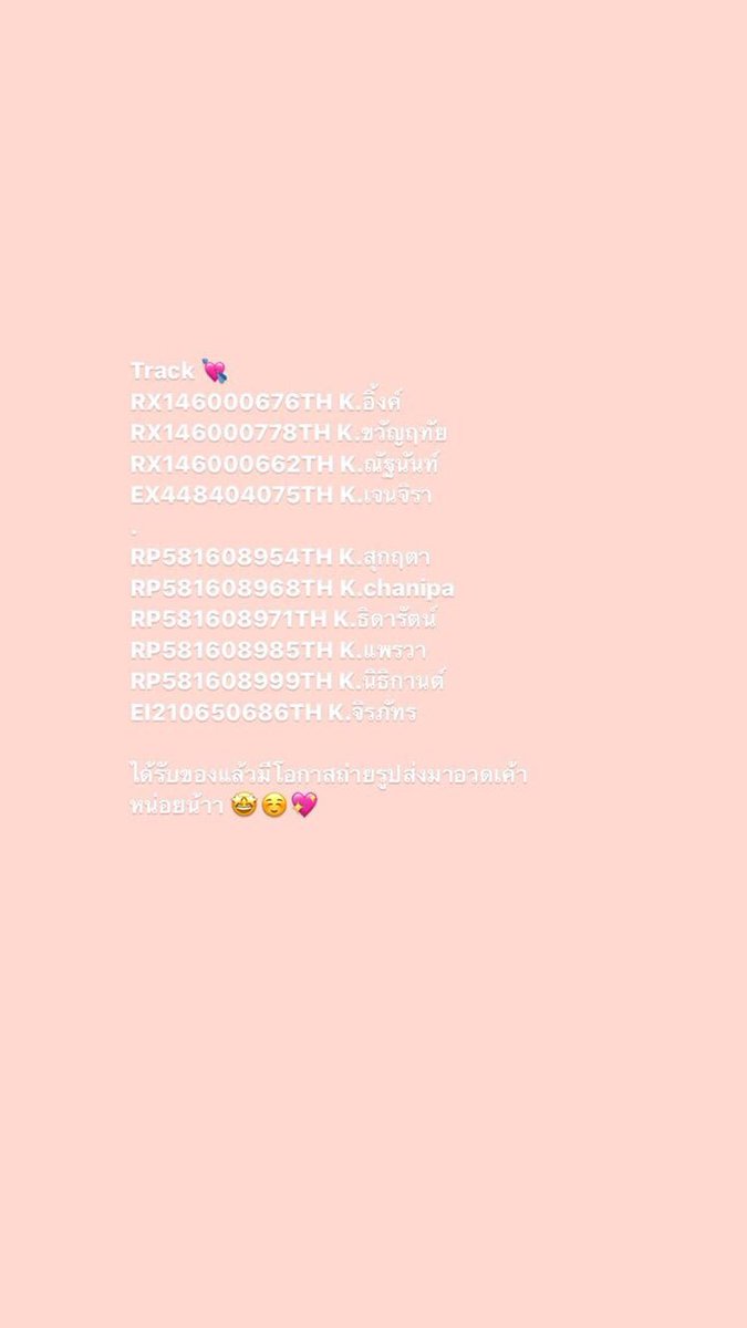 misha_brand's tweet photo. 💞💞💞💞 https://t.co/NOvoLRnNgQ