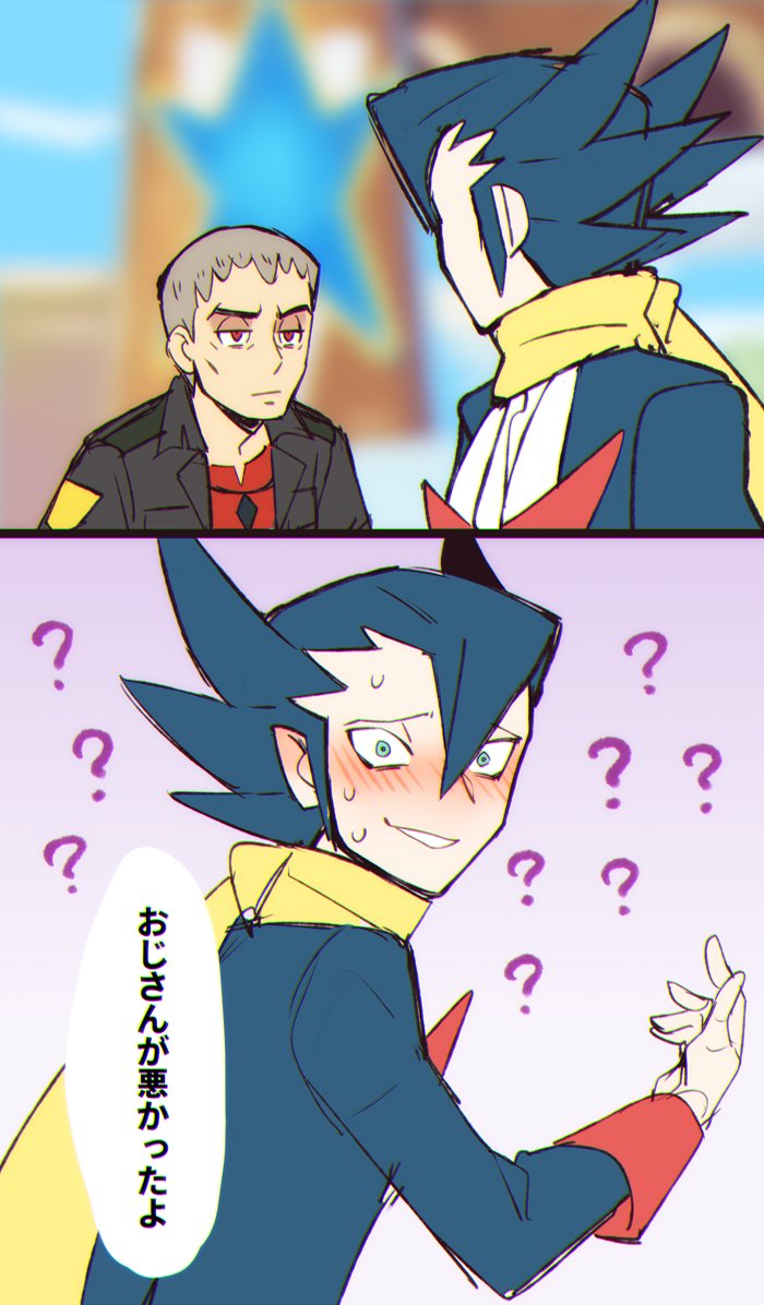 Pkmn Min T ミント Pkmn Min T ミント