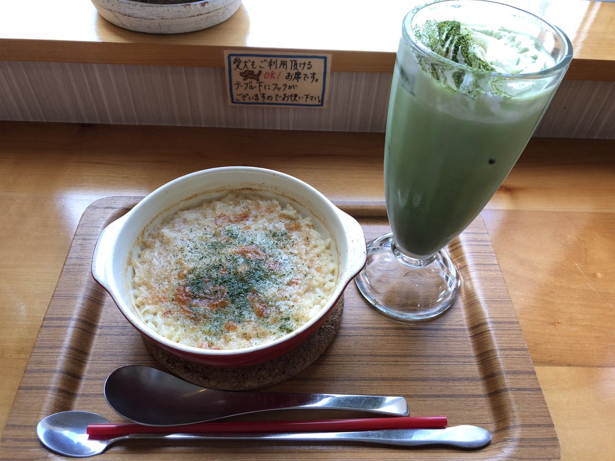 ヒカゲカルトunderground 最近見つけた愛犬と入れるカフェ 犬は飼ってない ヴェルニカ ペルシカ コーヒー エイトさん 長い 犬は飼ってないがお気に入りのため通いたい ずわいがにのリゾットをいただいてご満悦