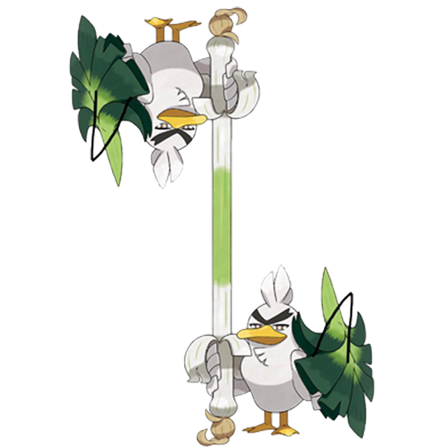 ポケモン ソード シールド ネギガナイト ポケットモンスター ソード シールド カモネギ が進化した新ポケモン ネギガナイト が公開