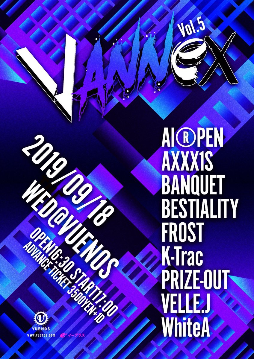 WhiteA_official's tweet photo. VANNEX vol.5
ありがとうございました。
今回はメンバーのTAKUYAのセトリでした!いかがでしたか?
トリを務めさせていただいて最高に盛り上がっていただきありがとうございました。
次は、9/20 UTAGE ✨
お待ちしております。
#WhiteA #しろえー #VANNEX https://t.co/9gtjfA0aNK