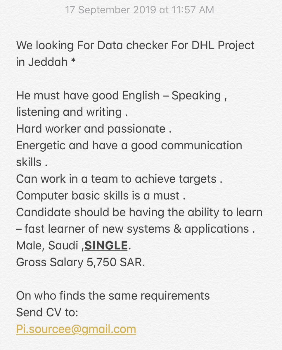 وظائف للسعوديين Twitterren تعلن شركة ماجوريل العالمية عن