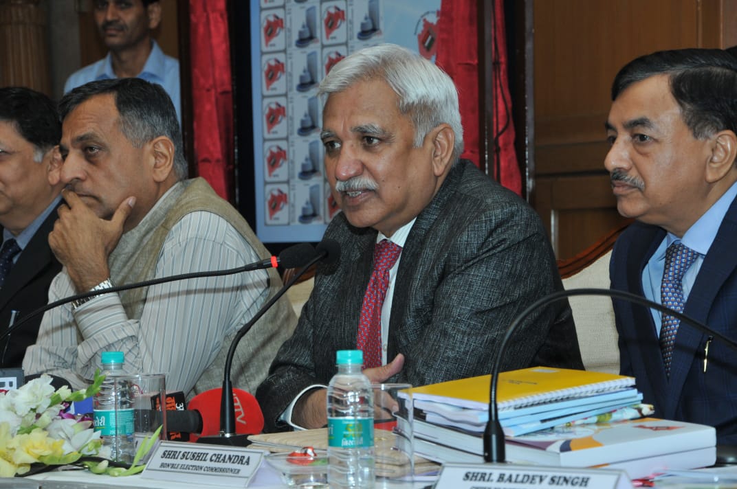 PIB in Maharashtra 🇮🇳 tweet media