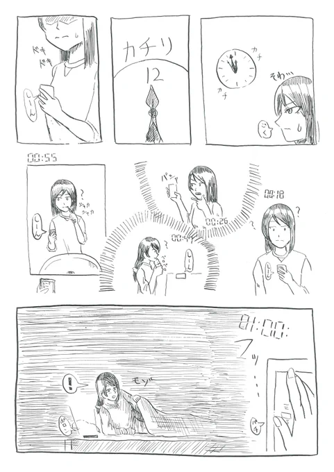 誕生日、日付が変わった瞬間の梨子ちゃん
♯桜内梨子生誕祭2019 
