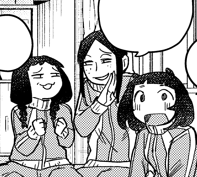 今週のいもにです 