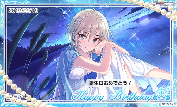 アナスタシア誕生祭のtwitterイラスト検索結果