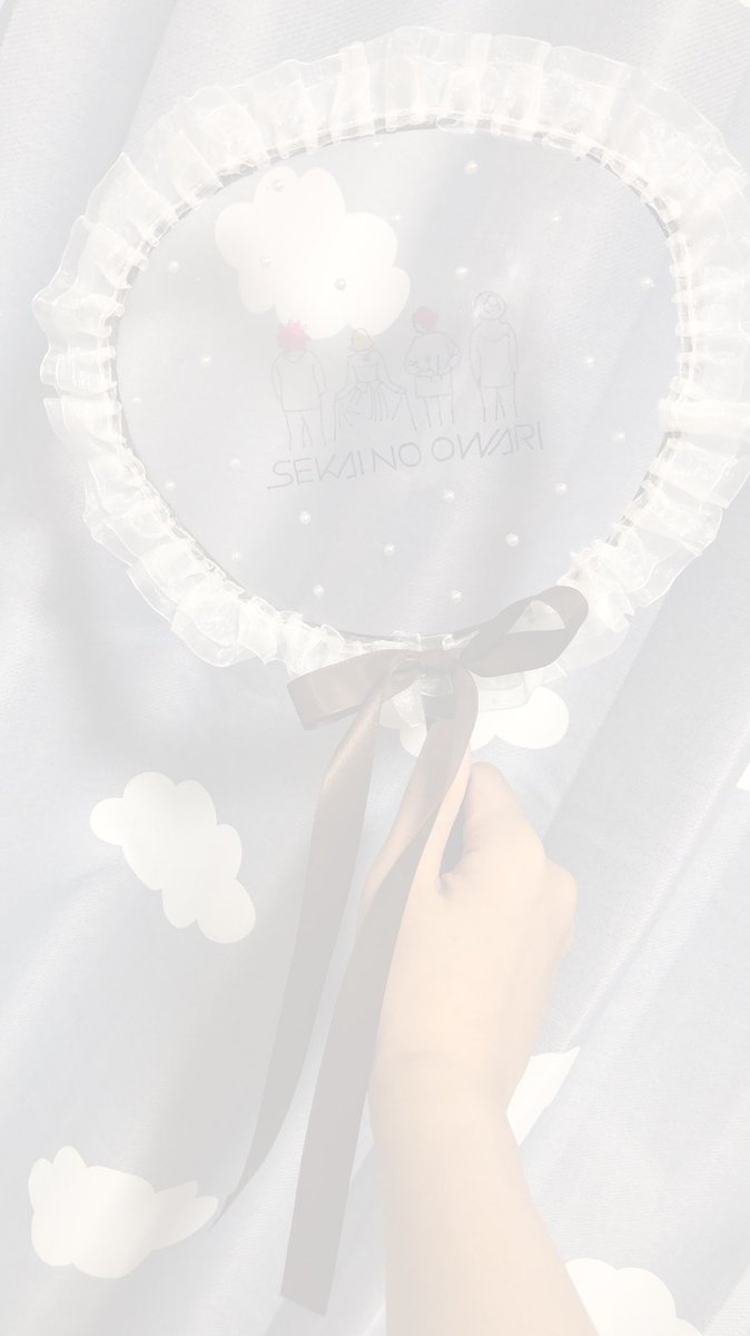 かな 三重余韻 明日の体育祭で使お 全部百均です スケルトンうちわ 透明うちわ セカオワ 体育祭 Sekainoowari T Co Cgvai9easv Twitter