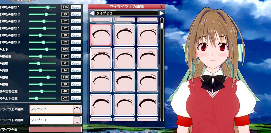 なかじ A Twitteren 柴門たまきなんですが目の周りがうまく表示されないんですが何のmodを入れればいいかご教示下さい すいません なかじ A Twitteren 柴門たまきなんですが目の周りがうまく表示されないんですが何のmodを入れればいいかご教示下さい すいません