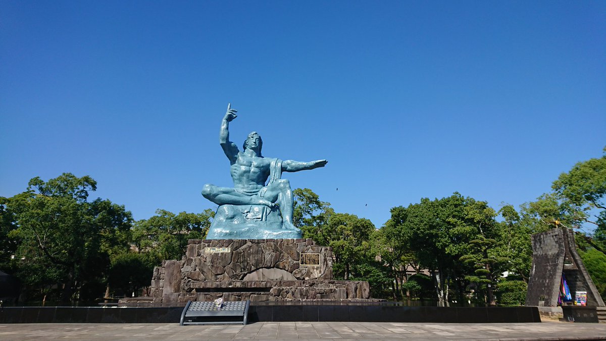 Yu_Ka_912's tweet photo. 長崎旅行2日目。
今日は長崎市内をツアーで観光。
めがね橋、グラバー園、大浦天主堂(外のみ》、出島、平和公園。

グラバー園ではハートの石畳見つけれた❤️笑 https://t.co/RaB3PY3ktx
