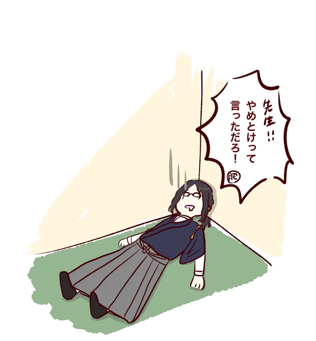 朝尊先生初めての飲み会 