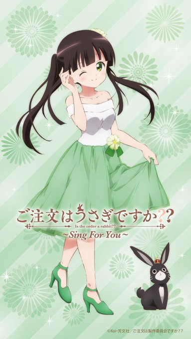 宇治松千夜のtwitterイラスト検索結果 古い順