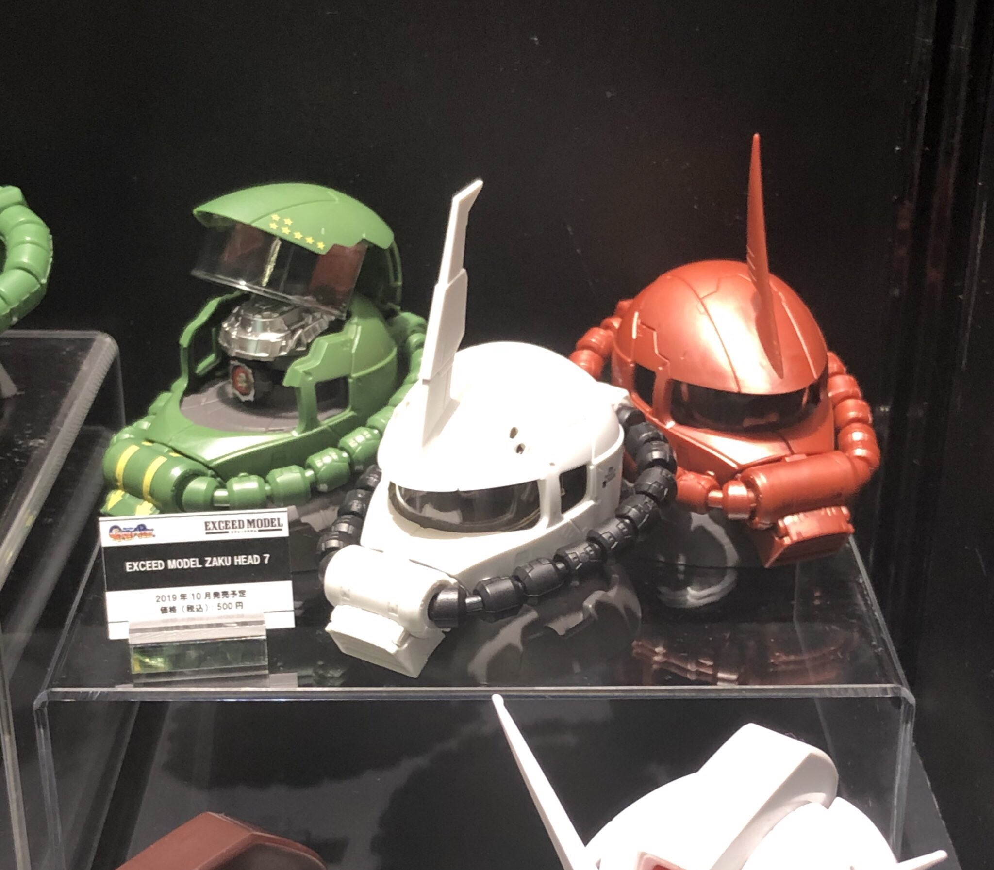 どむおじさん W ザクヘッドはまだ続くよで ザクヘッド7とザクヘッドカスタマイズパーツ 2が10月上旬に今度は同時発売 カスタマイズパーツはザクヘッドを自分好みにカスタマイズしてもよし 集めて旧ザクか別アレンジのザクを作るもよしです どむおじさん W ザクヘッドはまだ続くよで ザクヘッド7とザクヘッドカスタマイズパーツ 2が10月上旬に今度は同時発売 カスタマイズパーツはザクヘッドを自分好みにカスタマイズしてもよし 集めて旧ザクか別アレンジのザクを作るもよしです