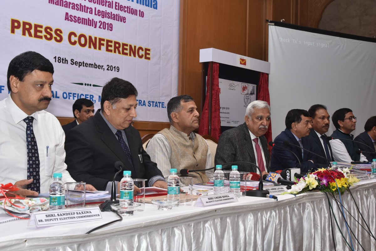 MAHARASHTRA DGIPR tweet media