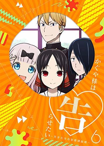 かぐや様のイラストまとめ