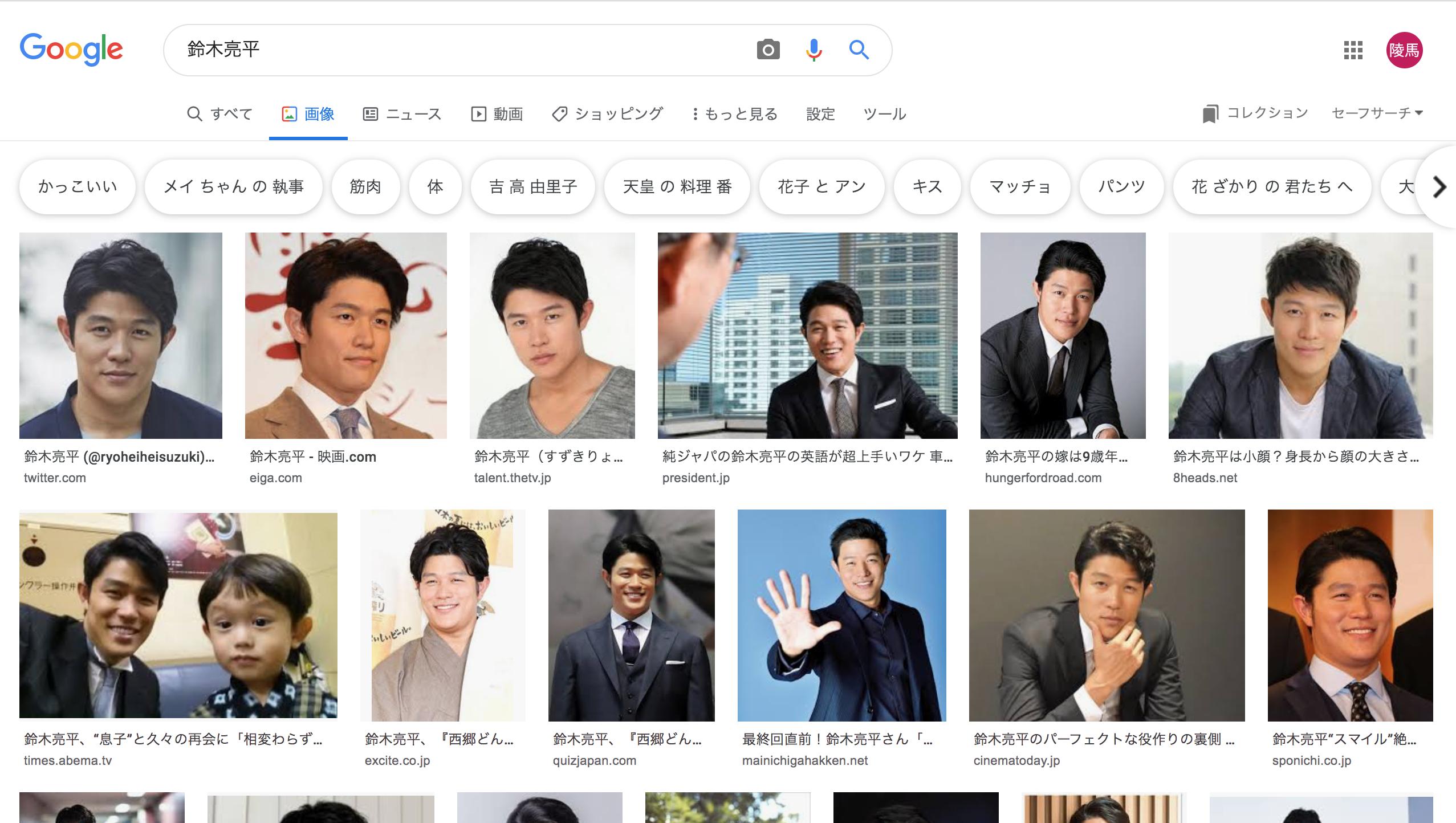 松岡 俳優の鈴木亮平さんと駿河太郎さんの見分け方を教えてください T Co O07m0dr4ol Twitter