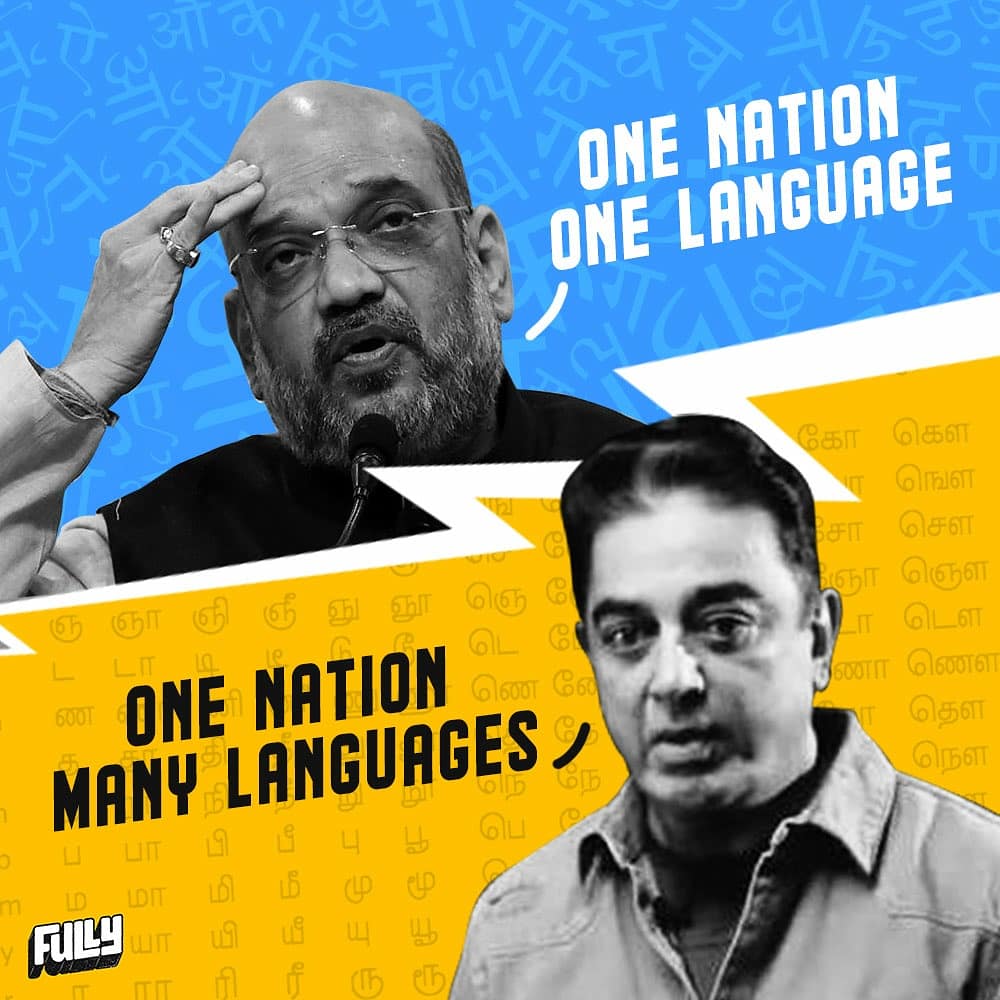 fullyfilmy_offl's tweet photo. Which side of the argument do you support??
https://t.co/iVveO0rq2h

Watch our new Yours Lawfully episode on our channel now

#HindiSpeakingNation #unityindiversity #languages #multilingual #OneNationOneLanguage #onenationmanylanguages #illegal #fully #Youtube #yourslawfully https://t.co/oBEsibx3hh