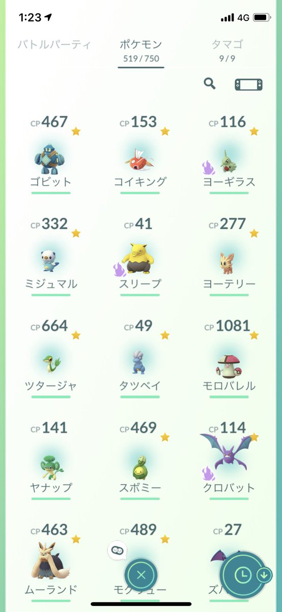 ポケモンgo富山