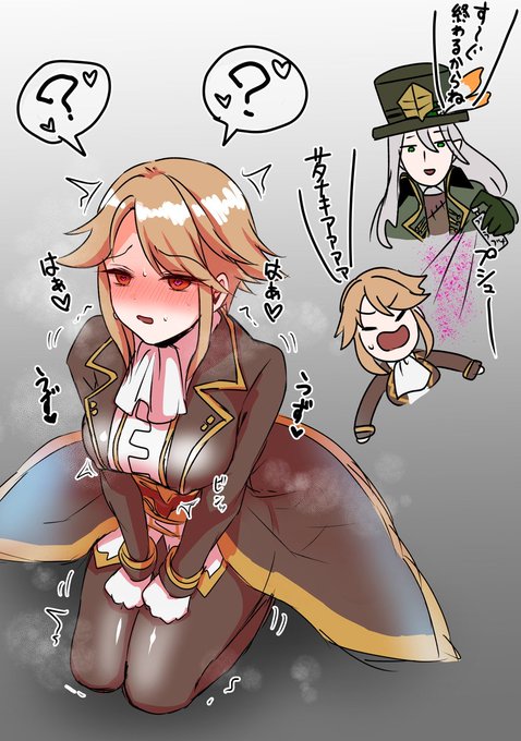 プルフラ…ス発情ピクチャーhttps://t.co/5RSMx2o0V3 #odaibako_mottirimuttiri 