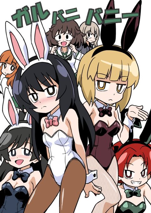 9月のぱんっあ新刊の表紙です 