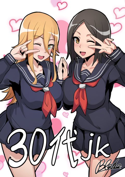 立花里美のtwitterイラスト検索結果 古い順 立花里美のtwitterイラスト検索結果 古い順