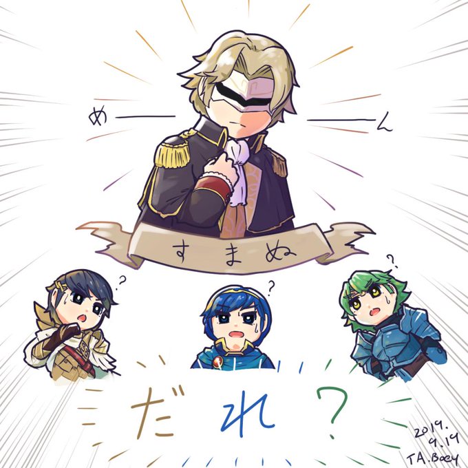 ジークのtwitterイラスト検索結果 古い順