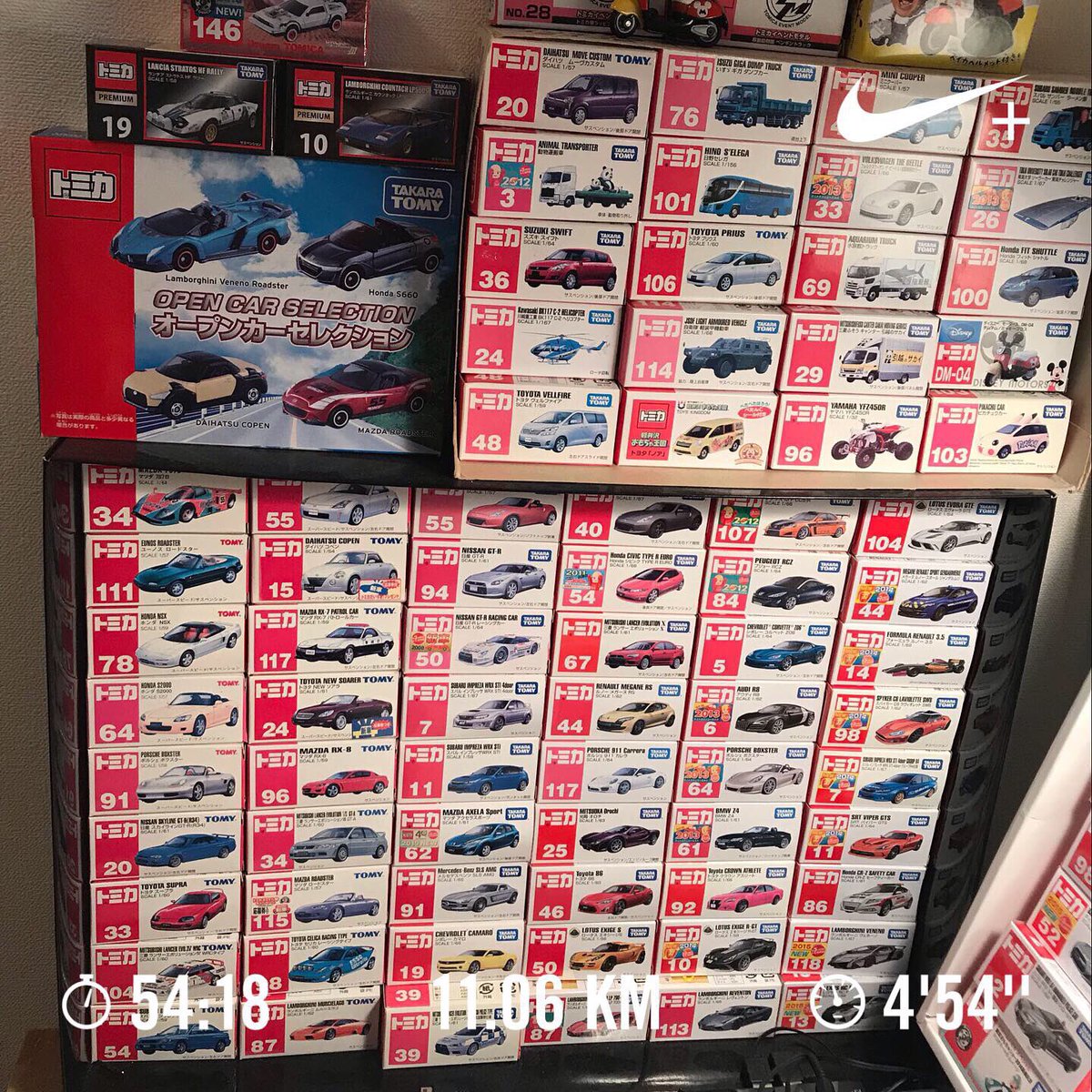 Etiqueta ﾄﾐｶｺﾚｸｼｮﾝ Al Twitter