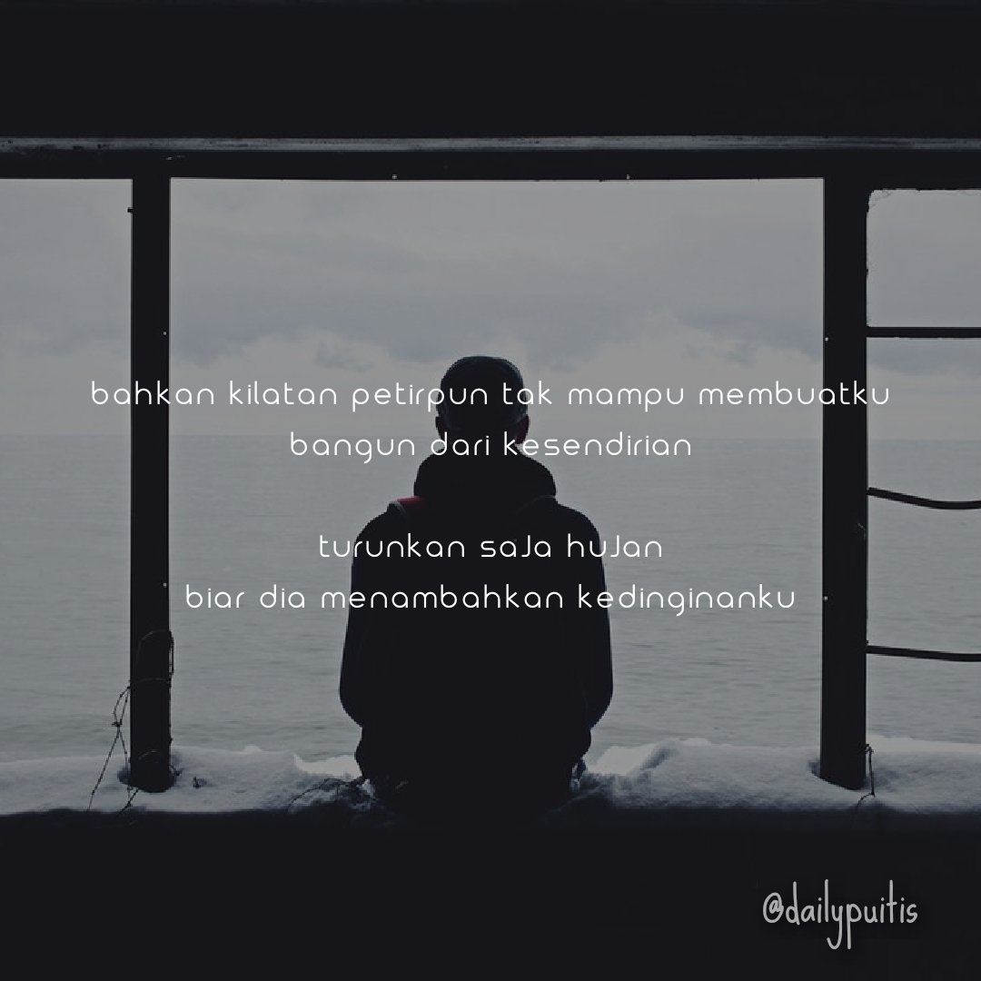 одинокий цитаты. высказывание в одиночестве человек не выжил бы. одиночество сильного человека. высказывание в одиночестве человек не выжил бы. цитаты про одиноких людей.