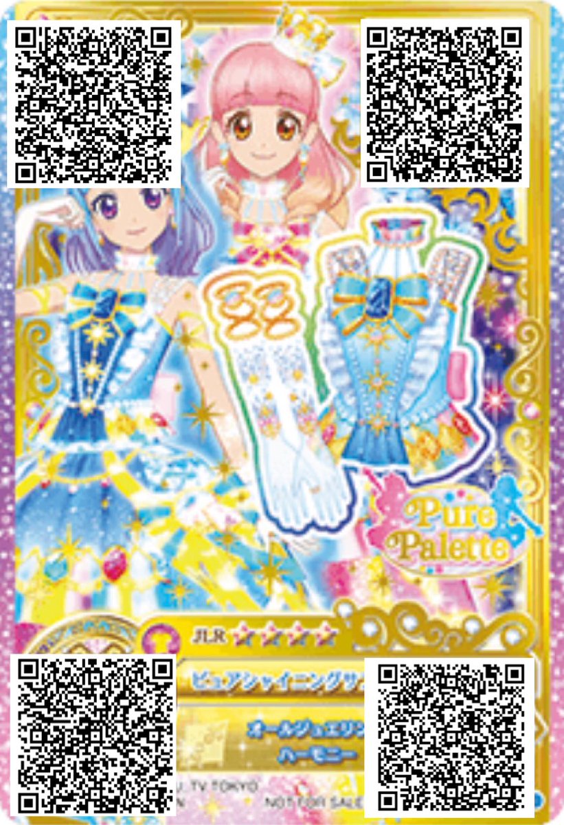 アイカツ 髪型 Qr Khabarplanet Com