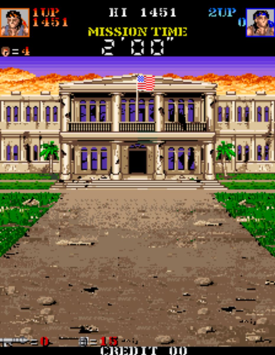 Telekonoid's tweet photo. Flying the flag at the end of #Devastators #Konami #1988 #retrogaming https://t.co/zUvRX5cgTy