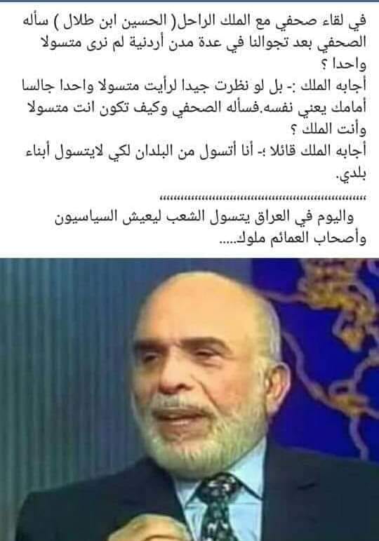 سيد يحيى الحسيني tweet media