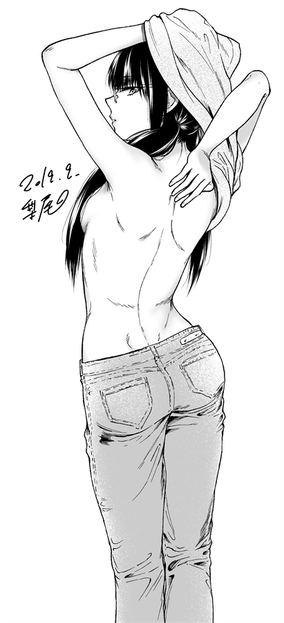 着替え。

#アラサー美女は地味女に餌付けされる 