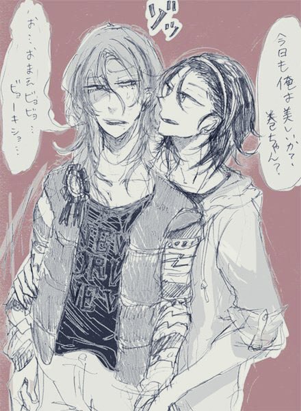 絵チャと遊戯王GX……約8年前のおたくTwitterが残っていた……? 