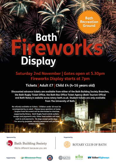 bath_voice tweet picture