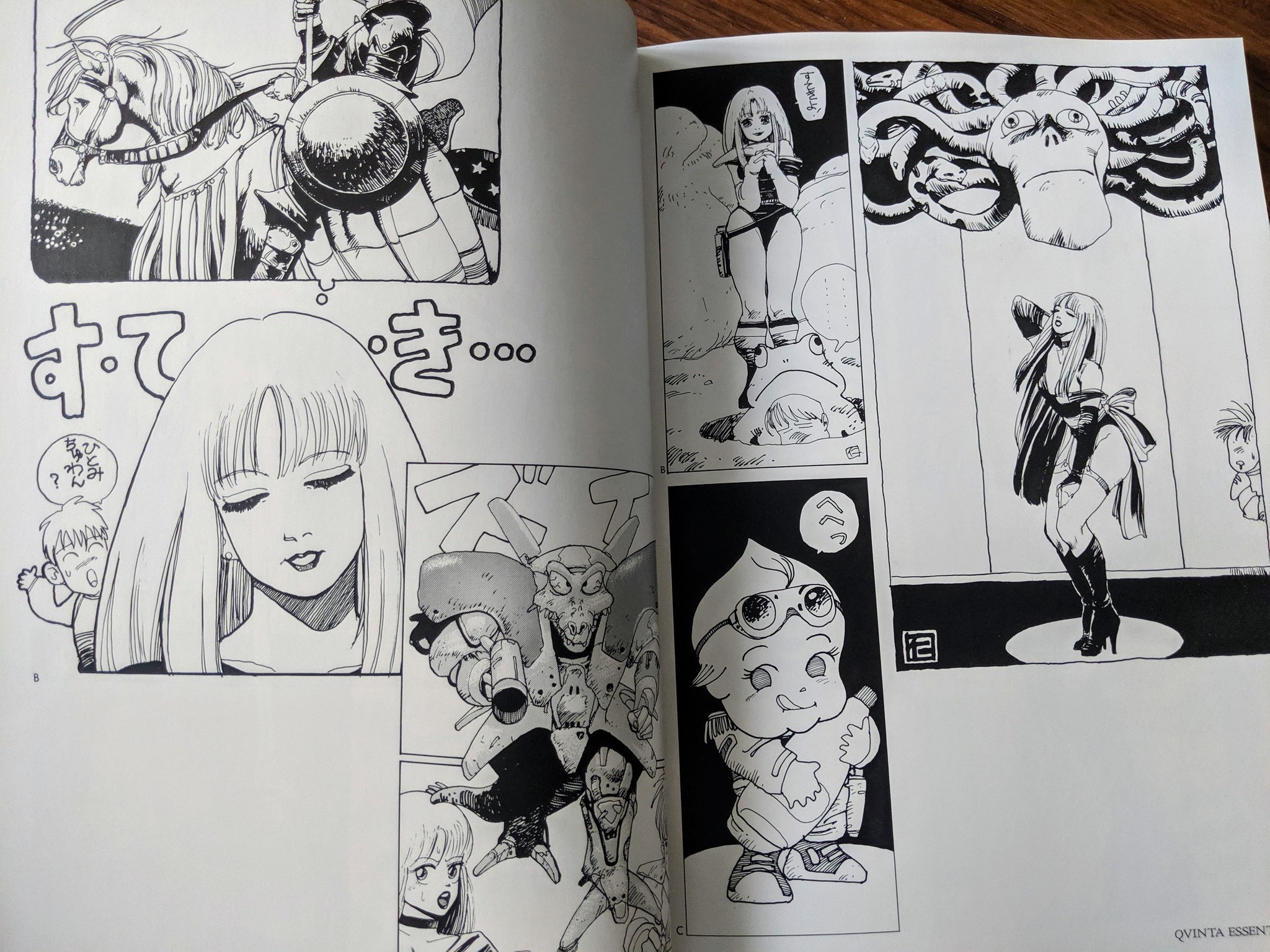 Amazon.co.jp: 米田仁士画集 (DRAGON MAGAZINE SPECIAL) : 米田